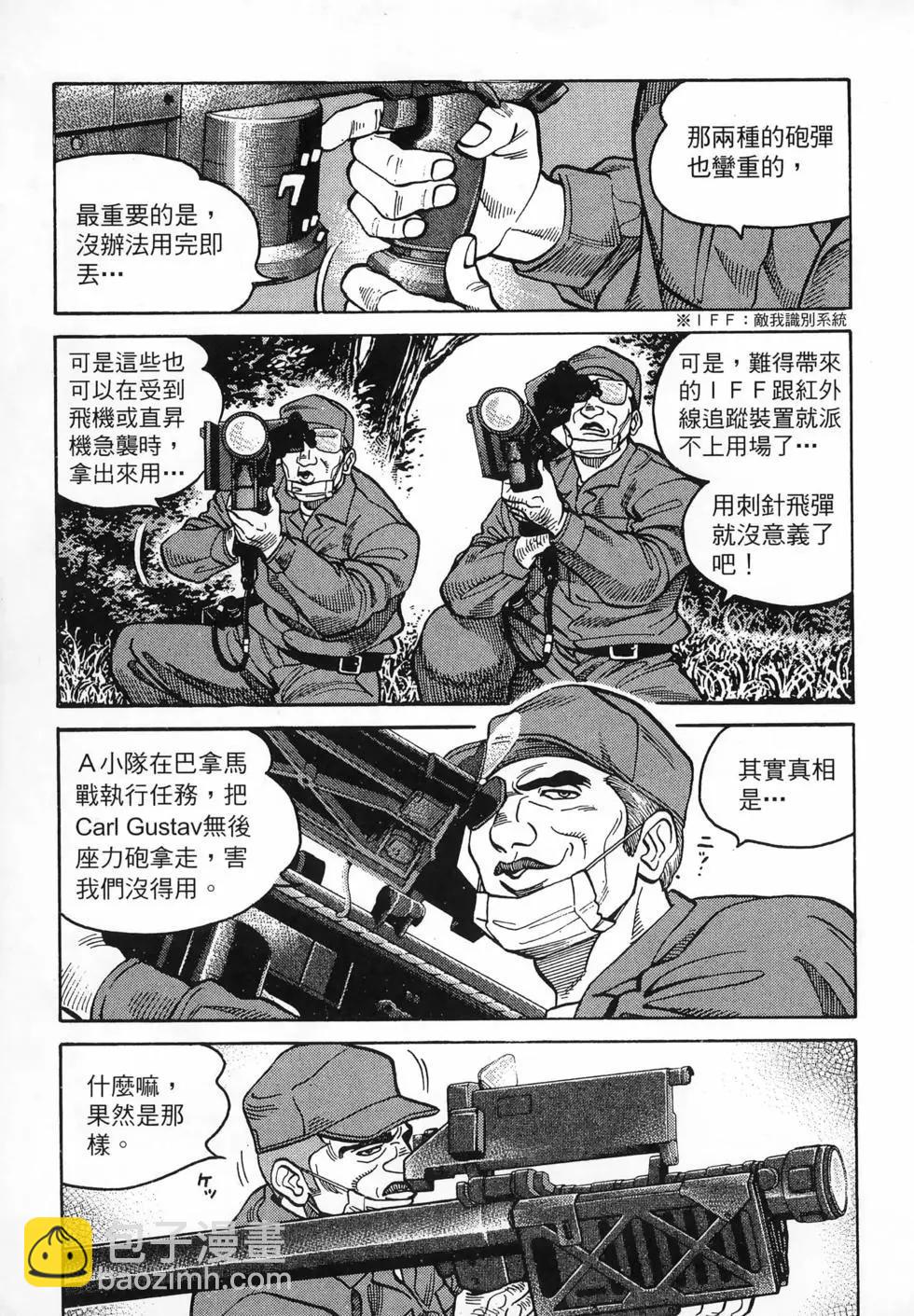 第47卷21
