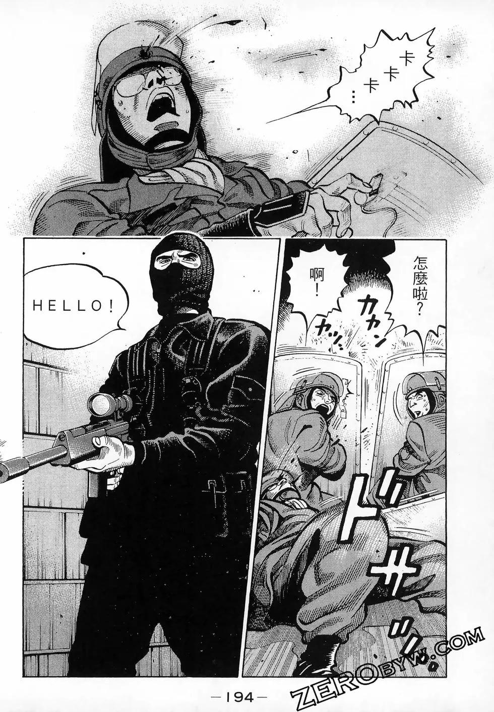 第47卷212