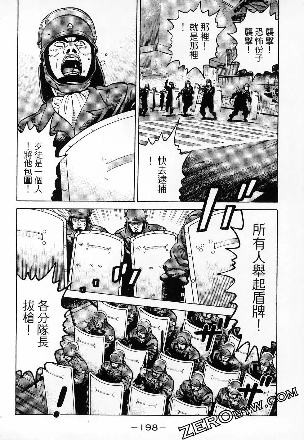 第47卷216