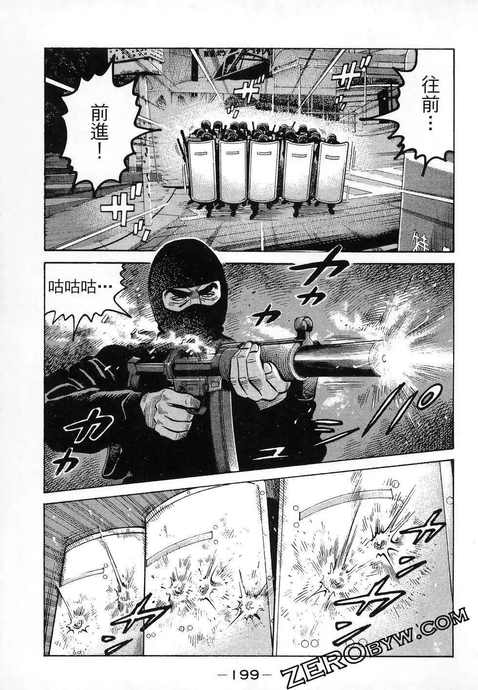 第47卷217