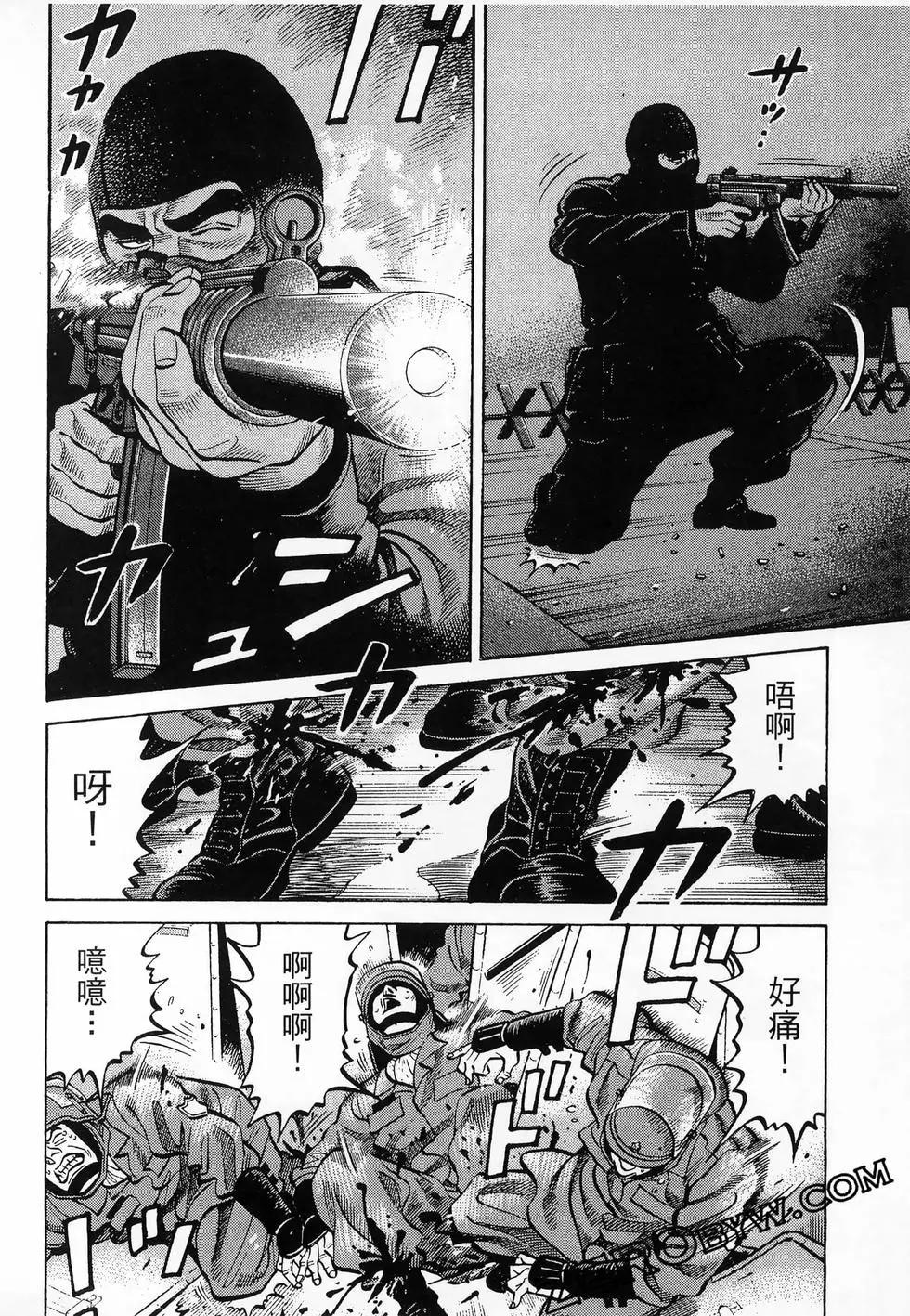 第47卷218