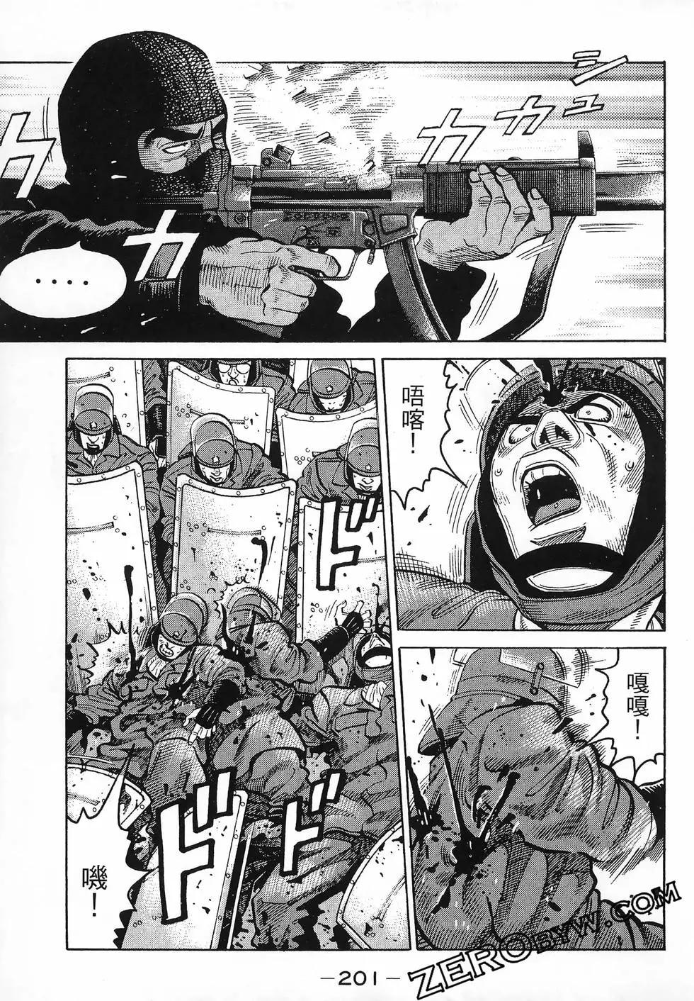 第47卷219