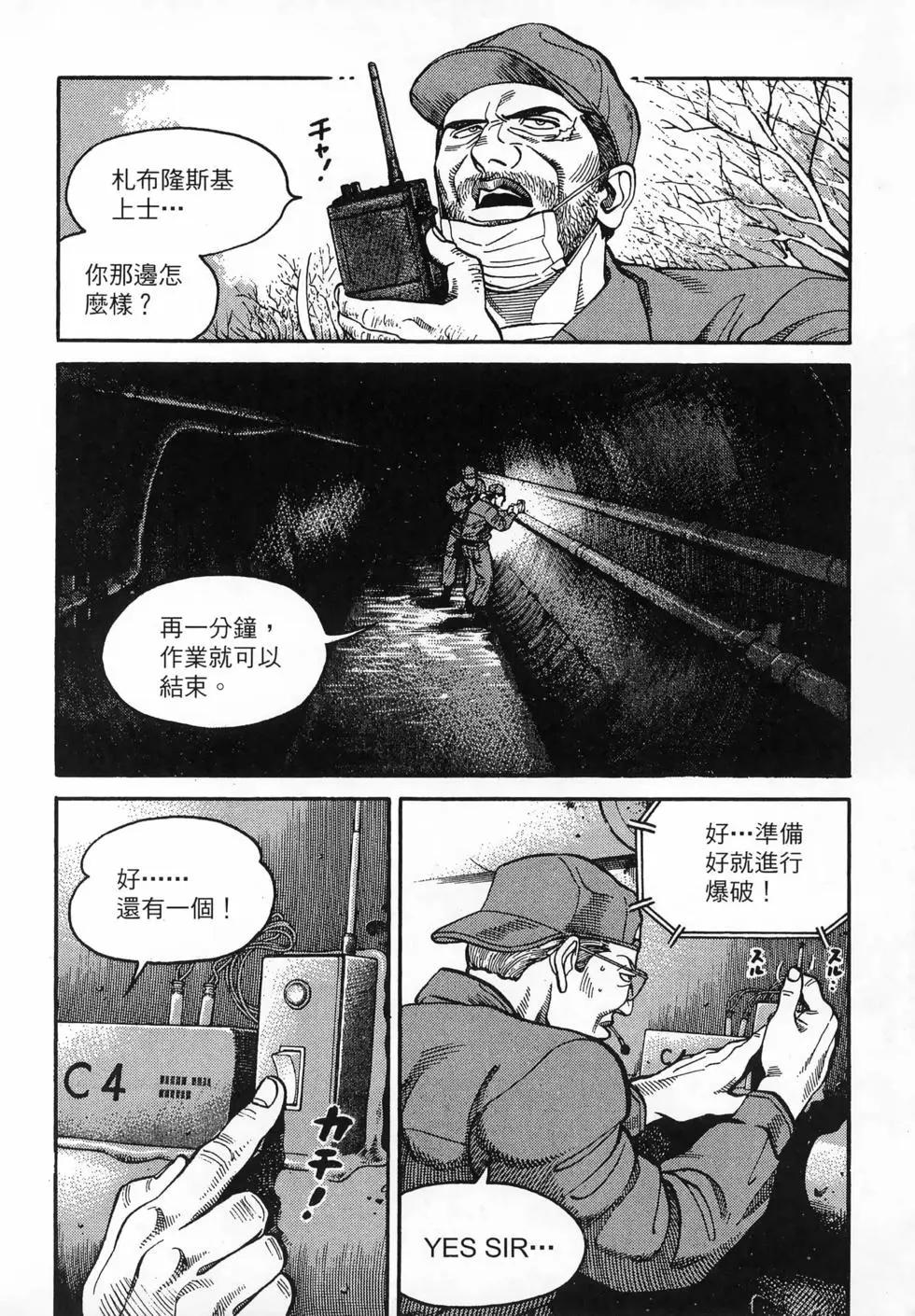第47卷22