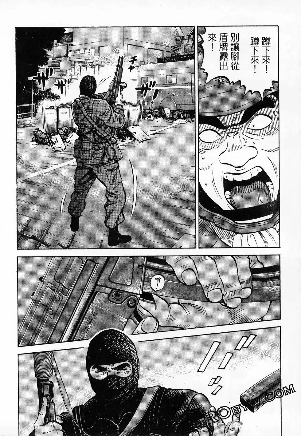 第47卷220