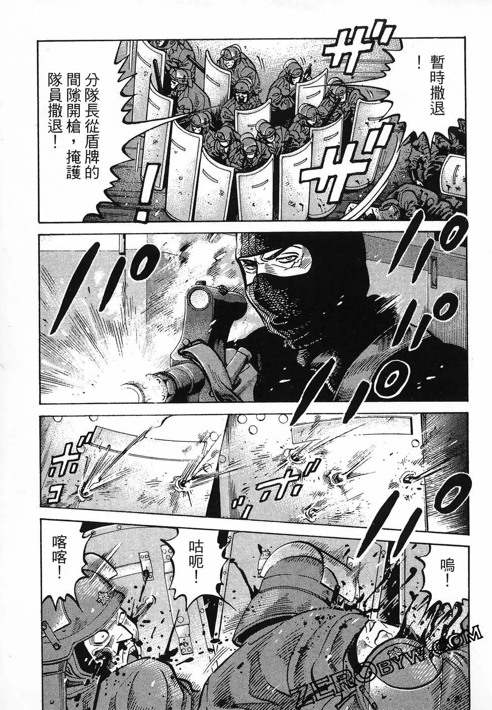 第47卷223