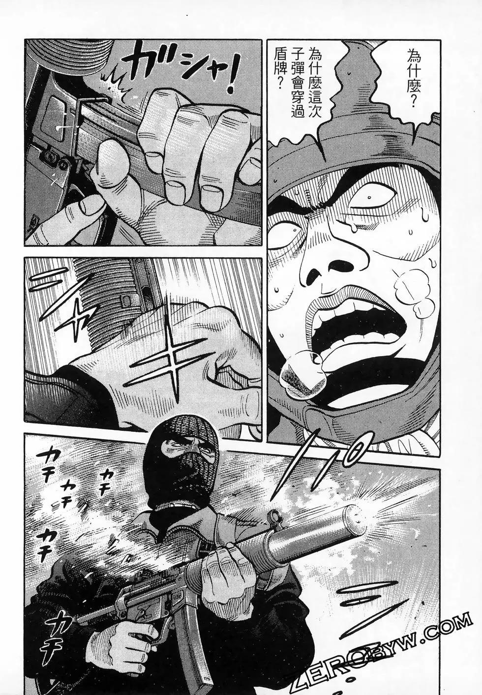 第47卷224