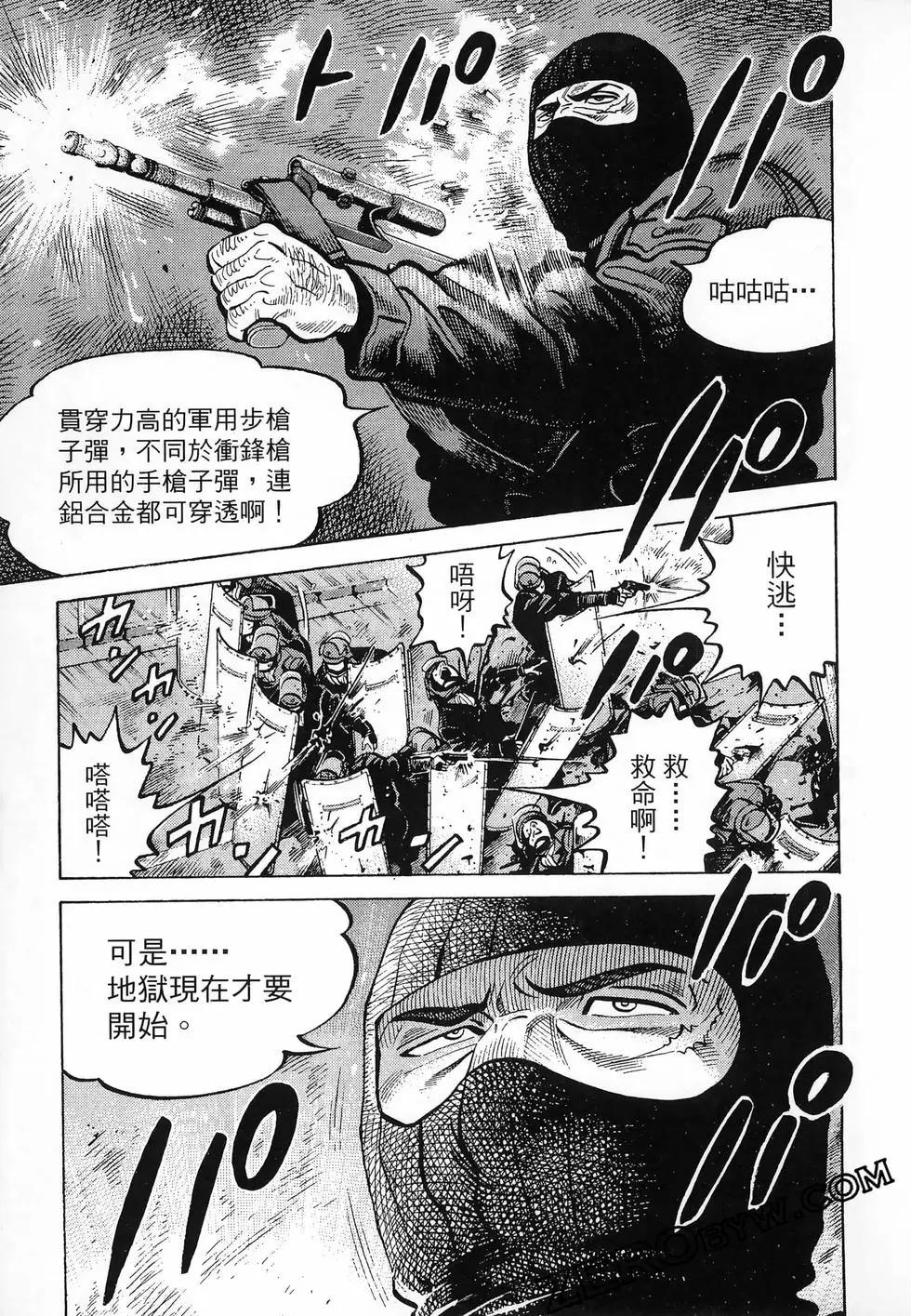 第47卷225