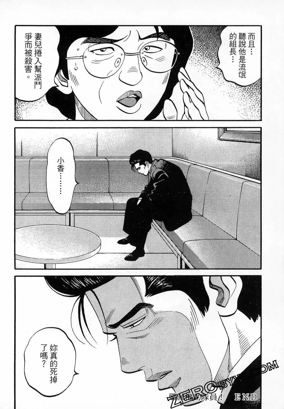 第47卷228