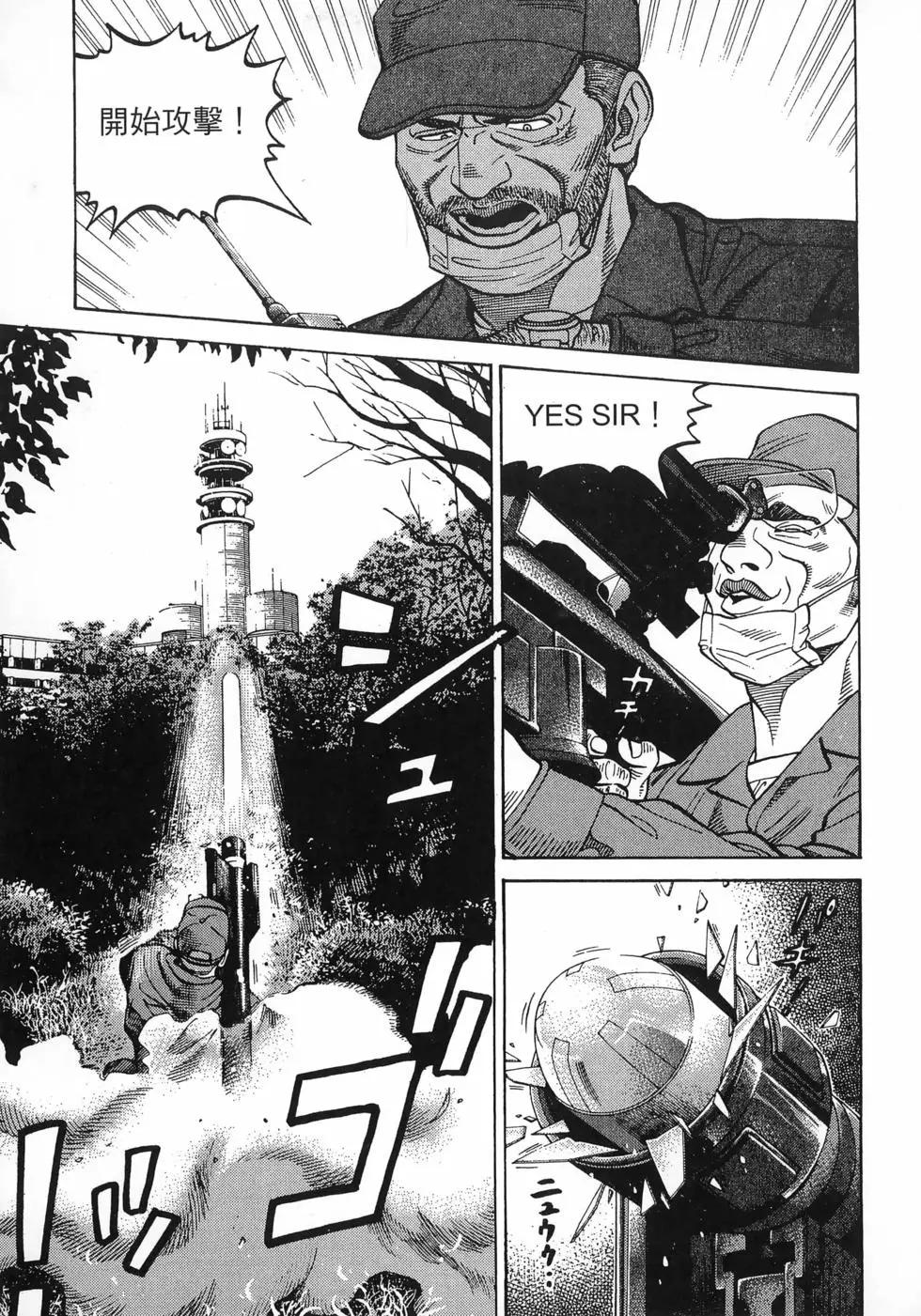 第47卷23