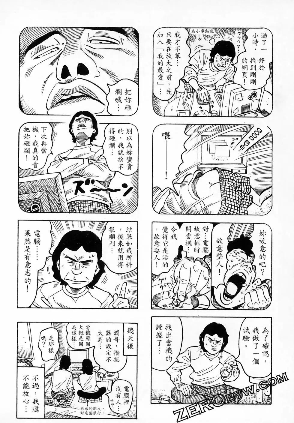 第47卷232