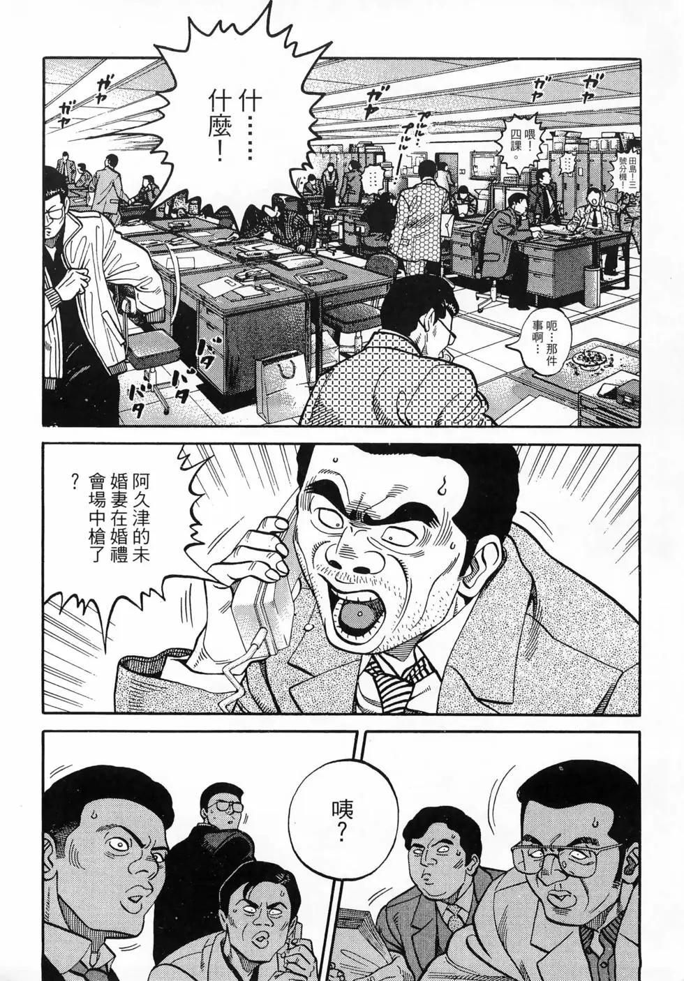 第47卷26