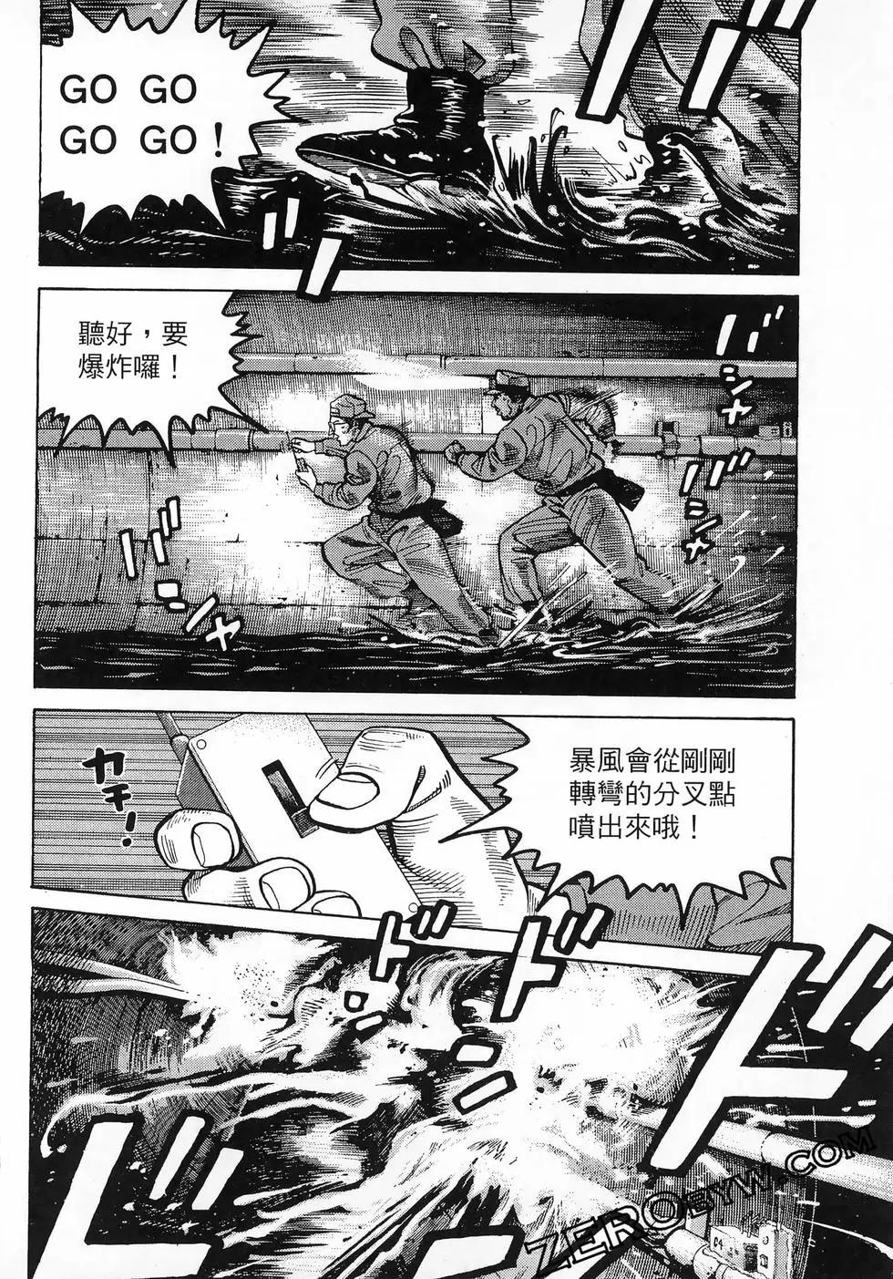 第47卷34