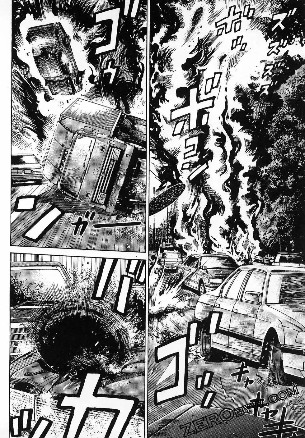 第47卷36