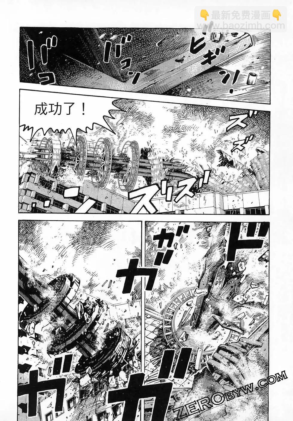 第47卷40