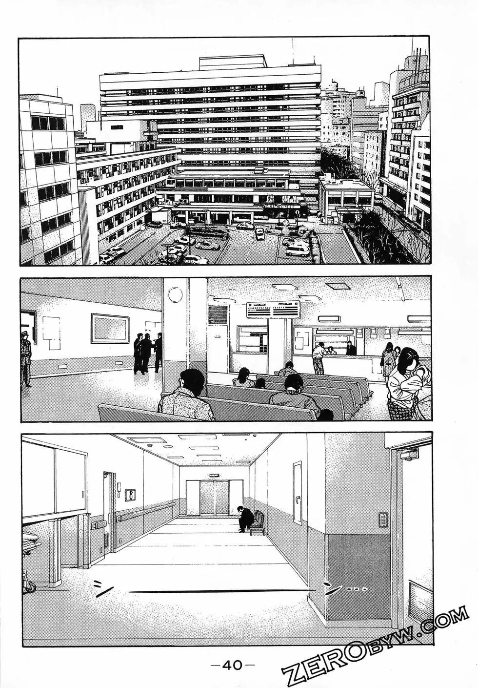 第47卷42