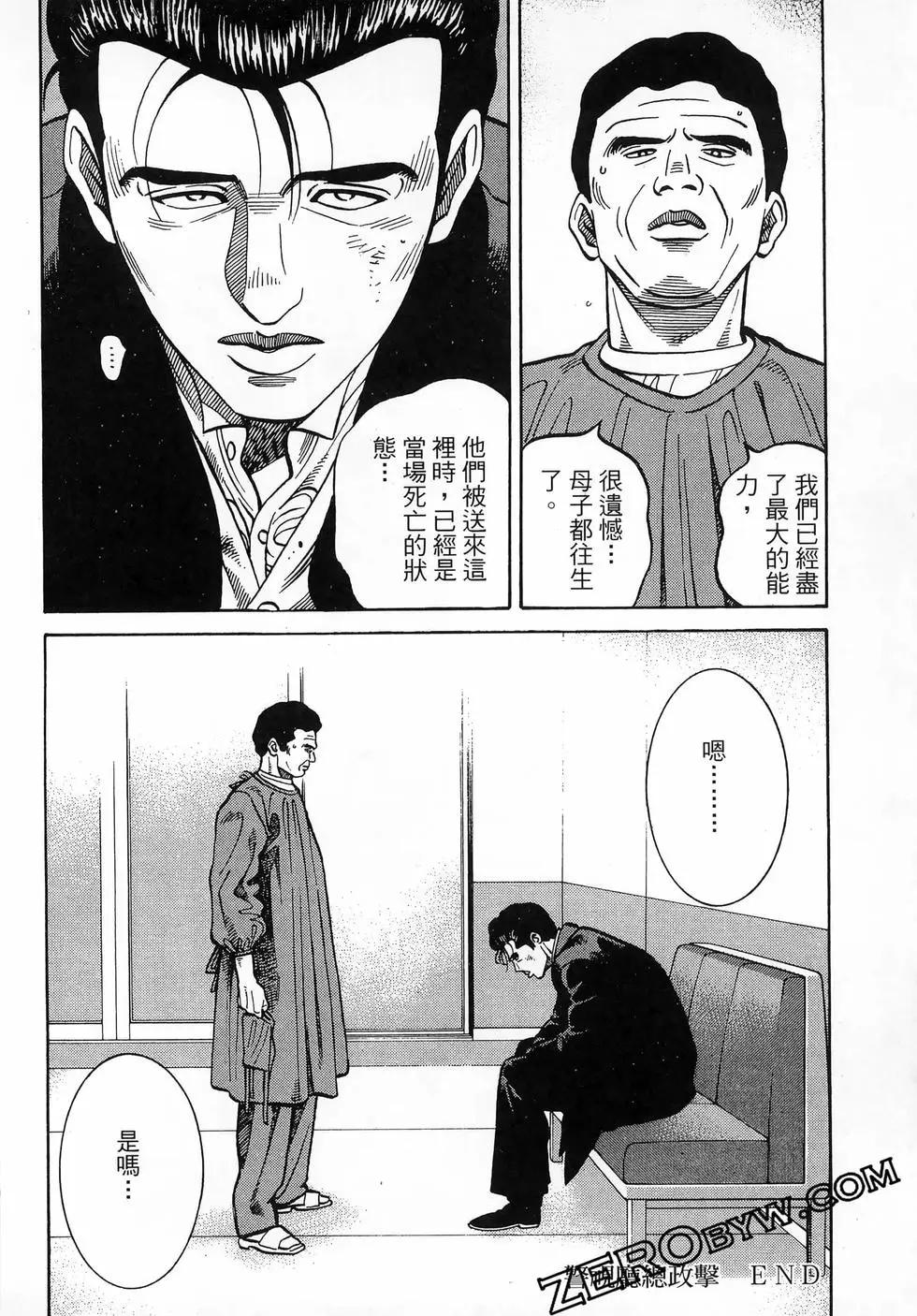 第47卷44
