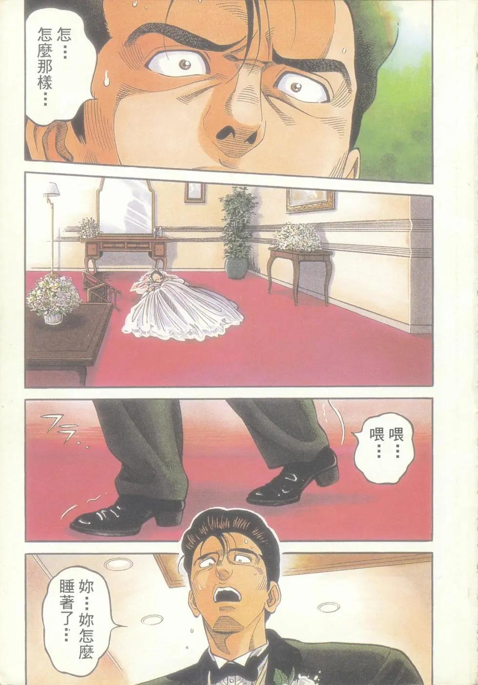 第47卷5