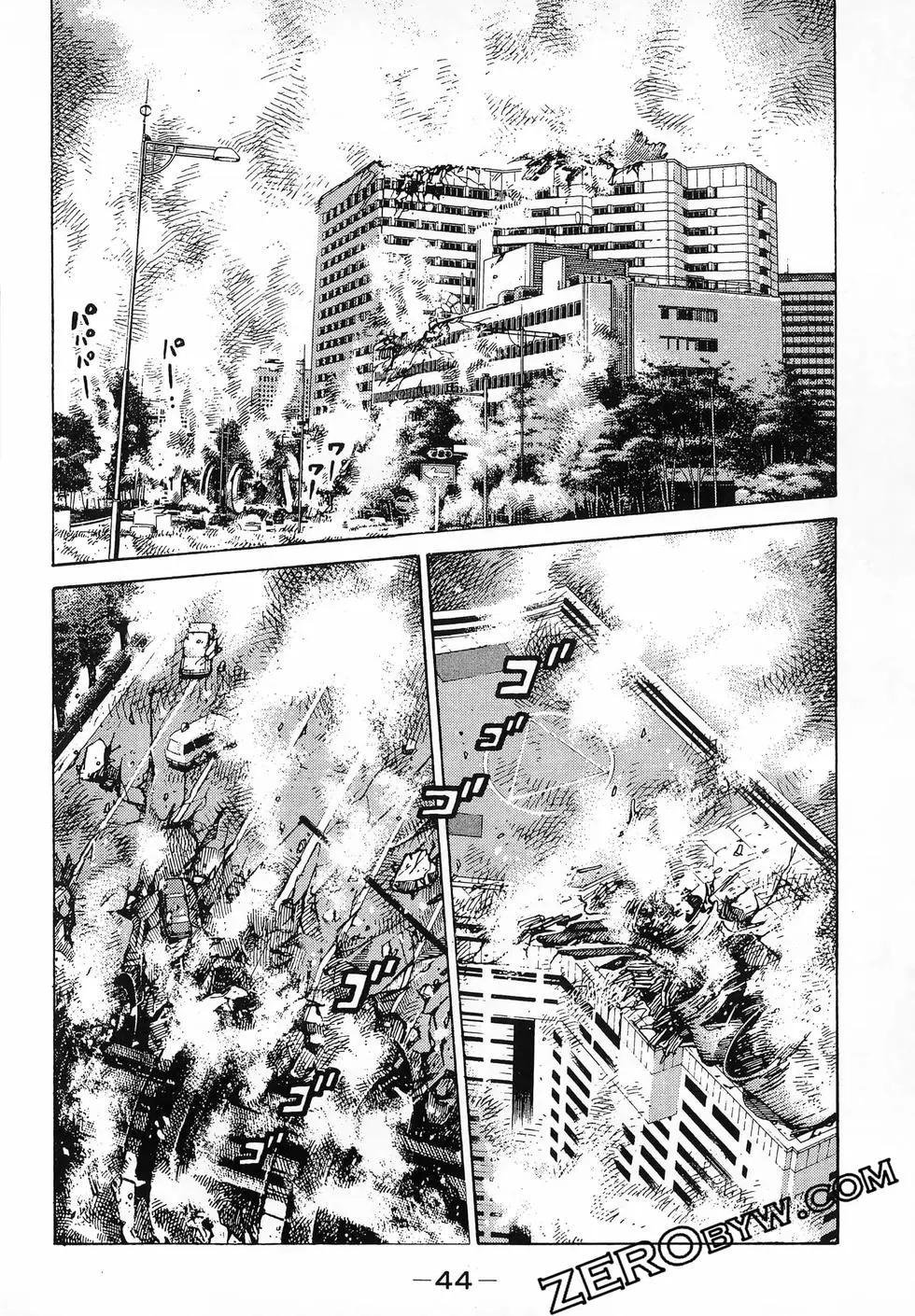 第47卷50