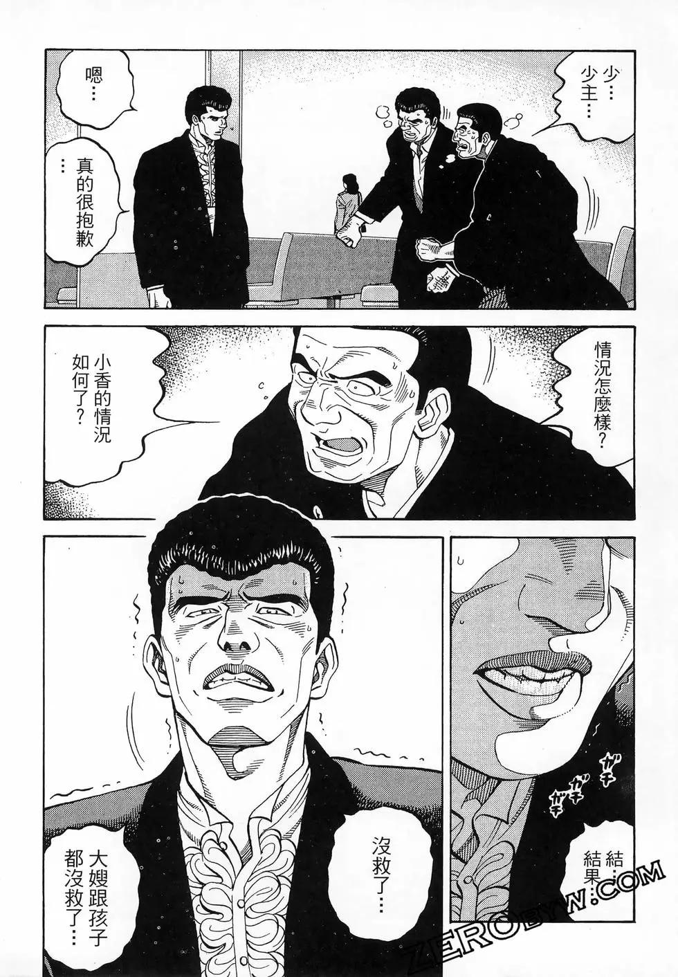 第47卷56
