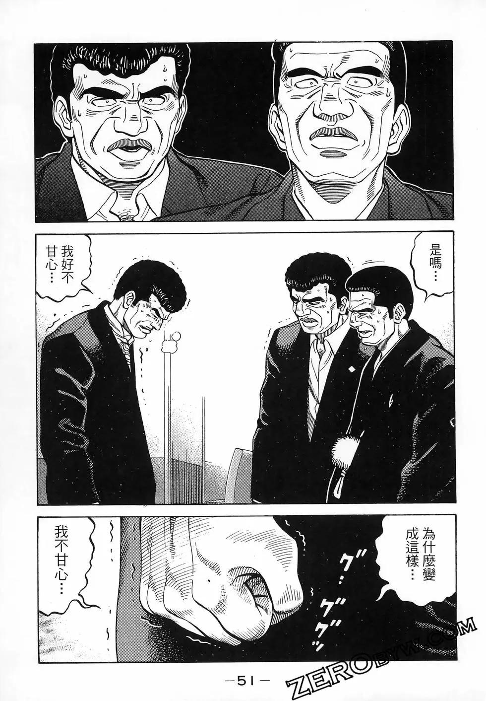 第47卷57