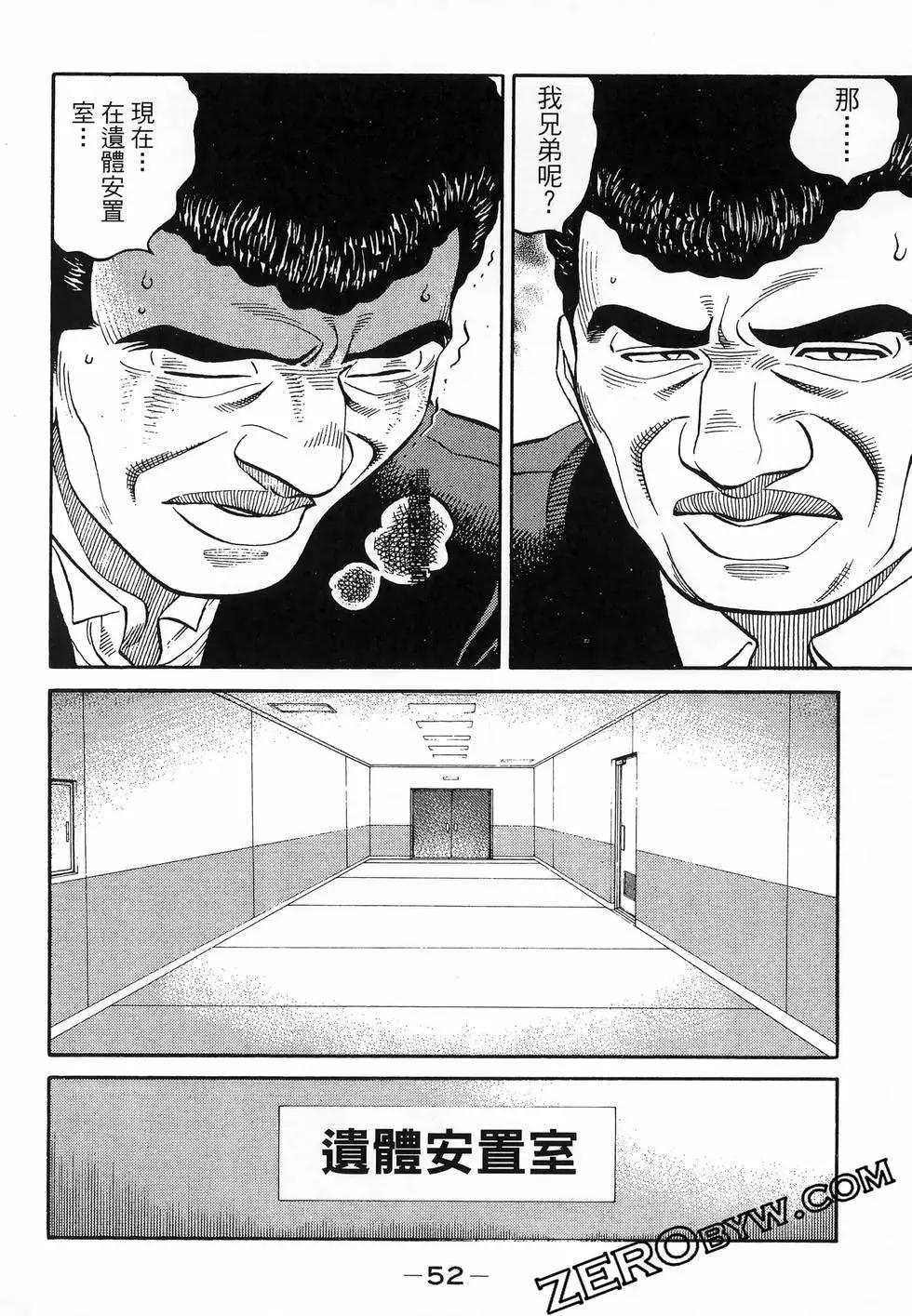 第47卷58