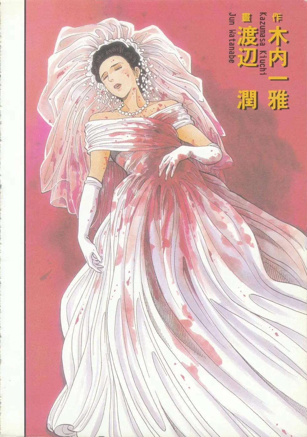 第47卷6