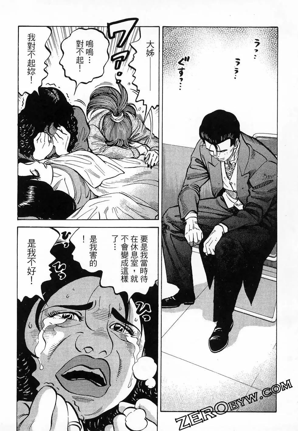 第47卷60