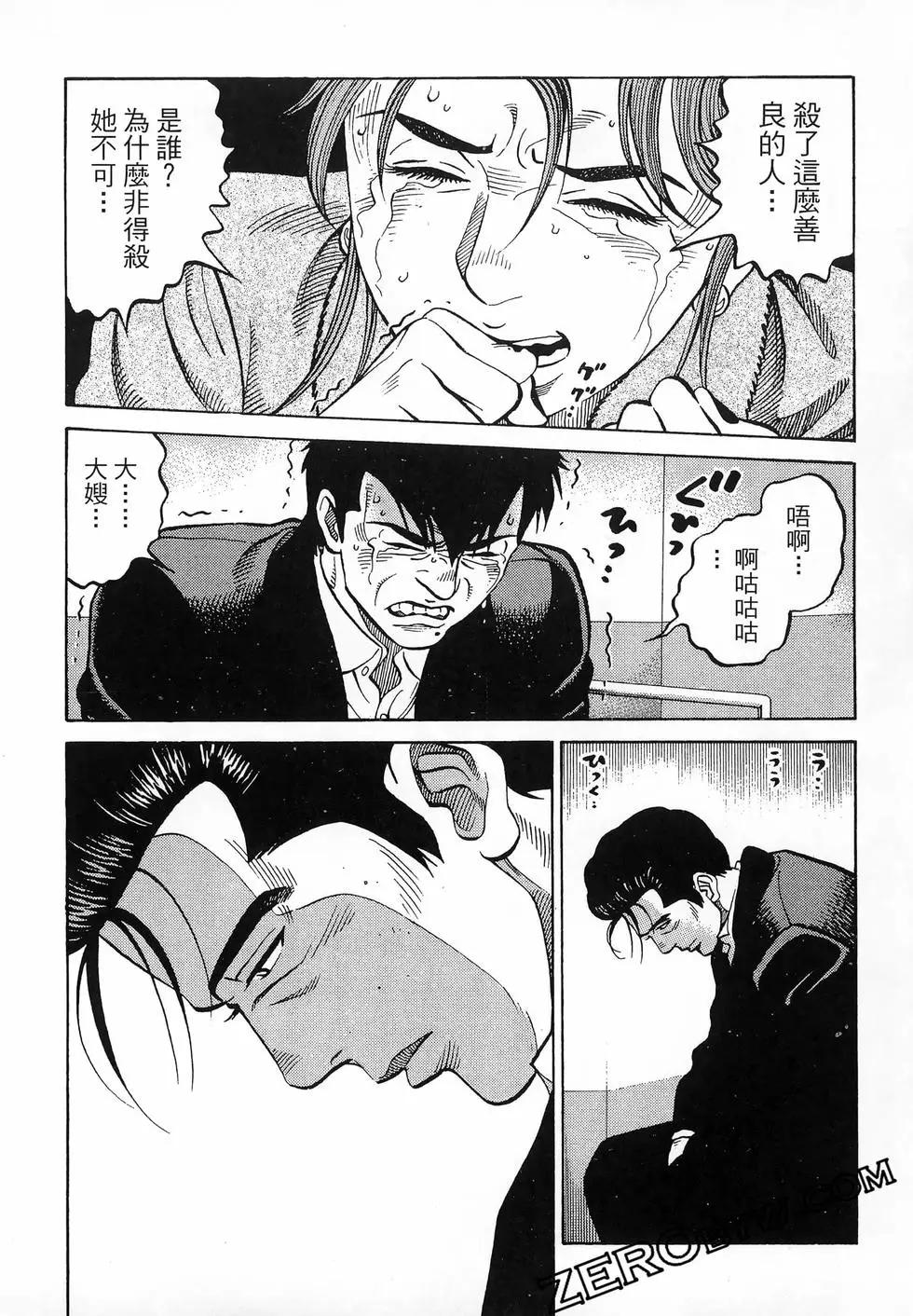 第47卷62