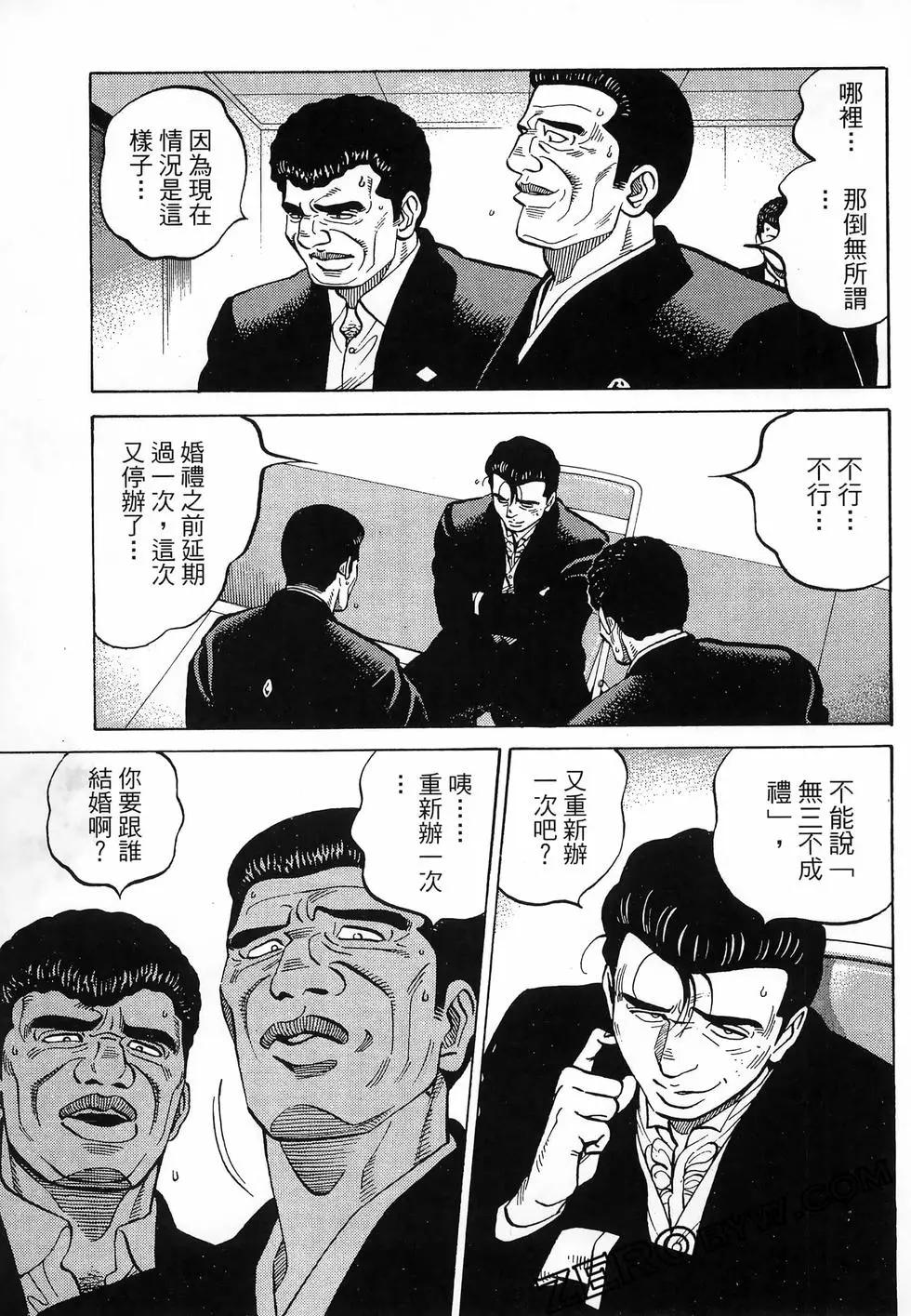 第47卷65