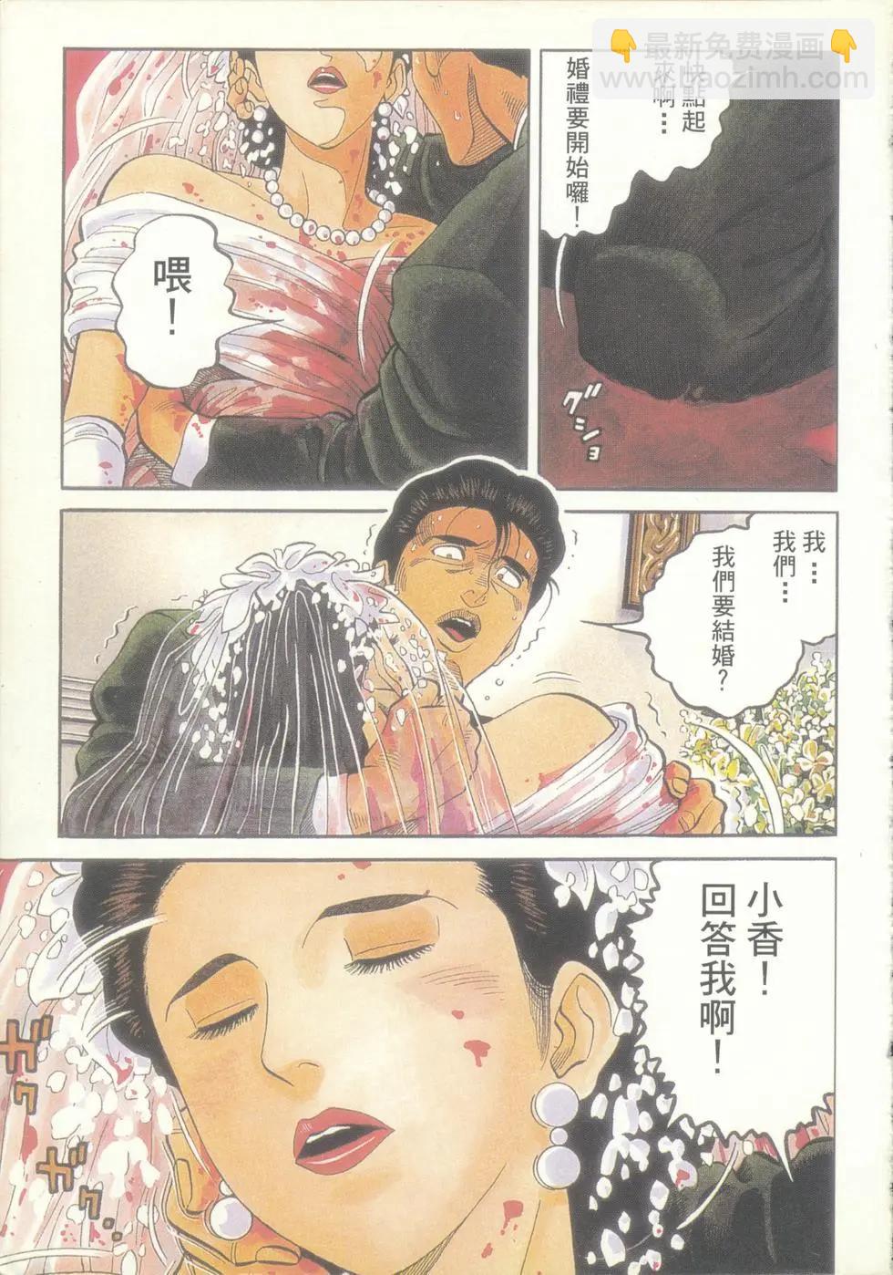 第47卷7