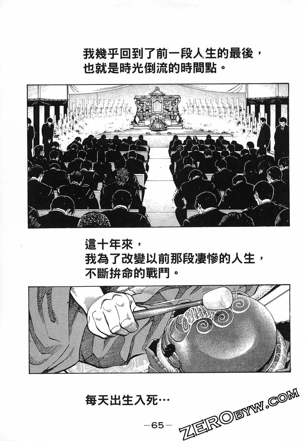 第47卷71
