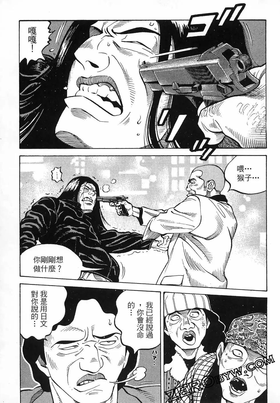 第47卷87