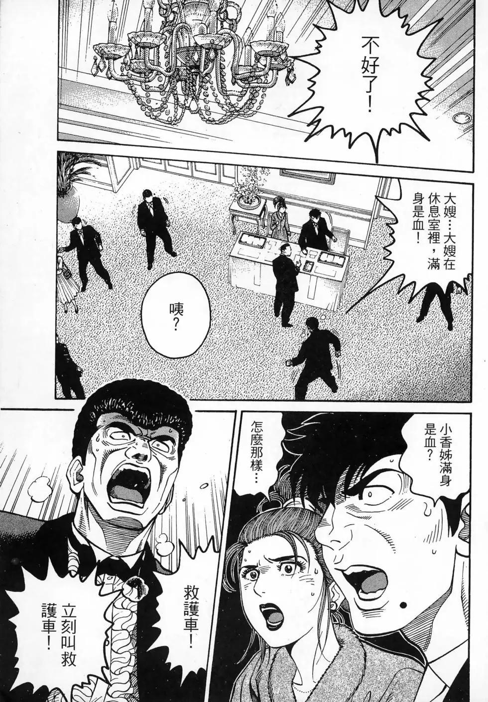 第47卷9