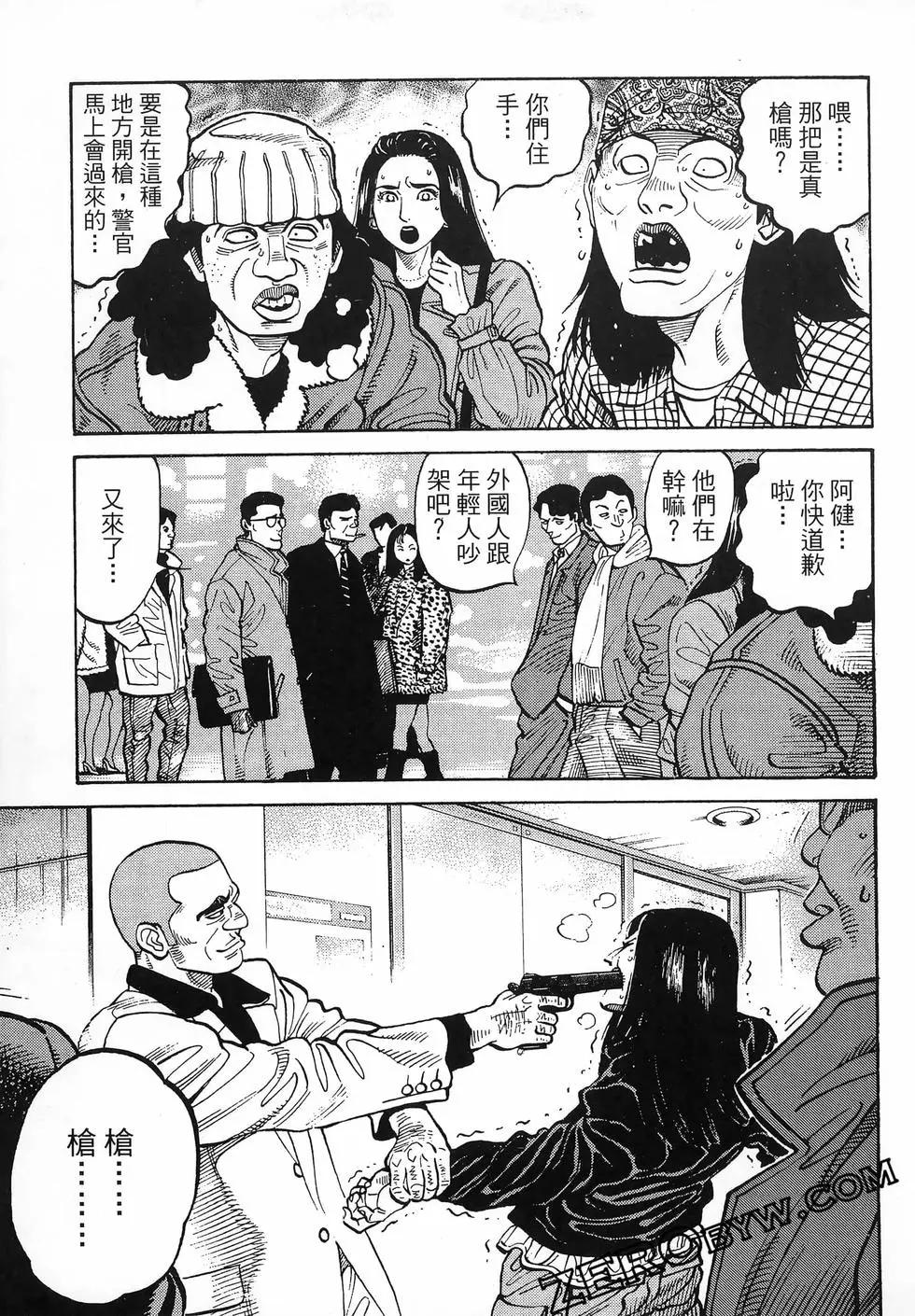 第47卷91