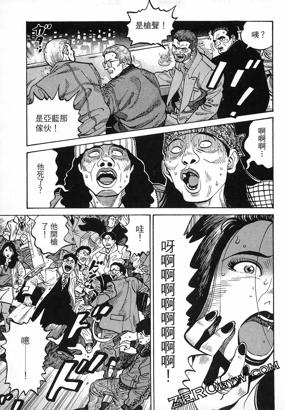 第47卷95