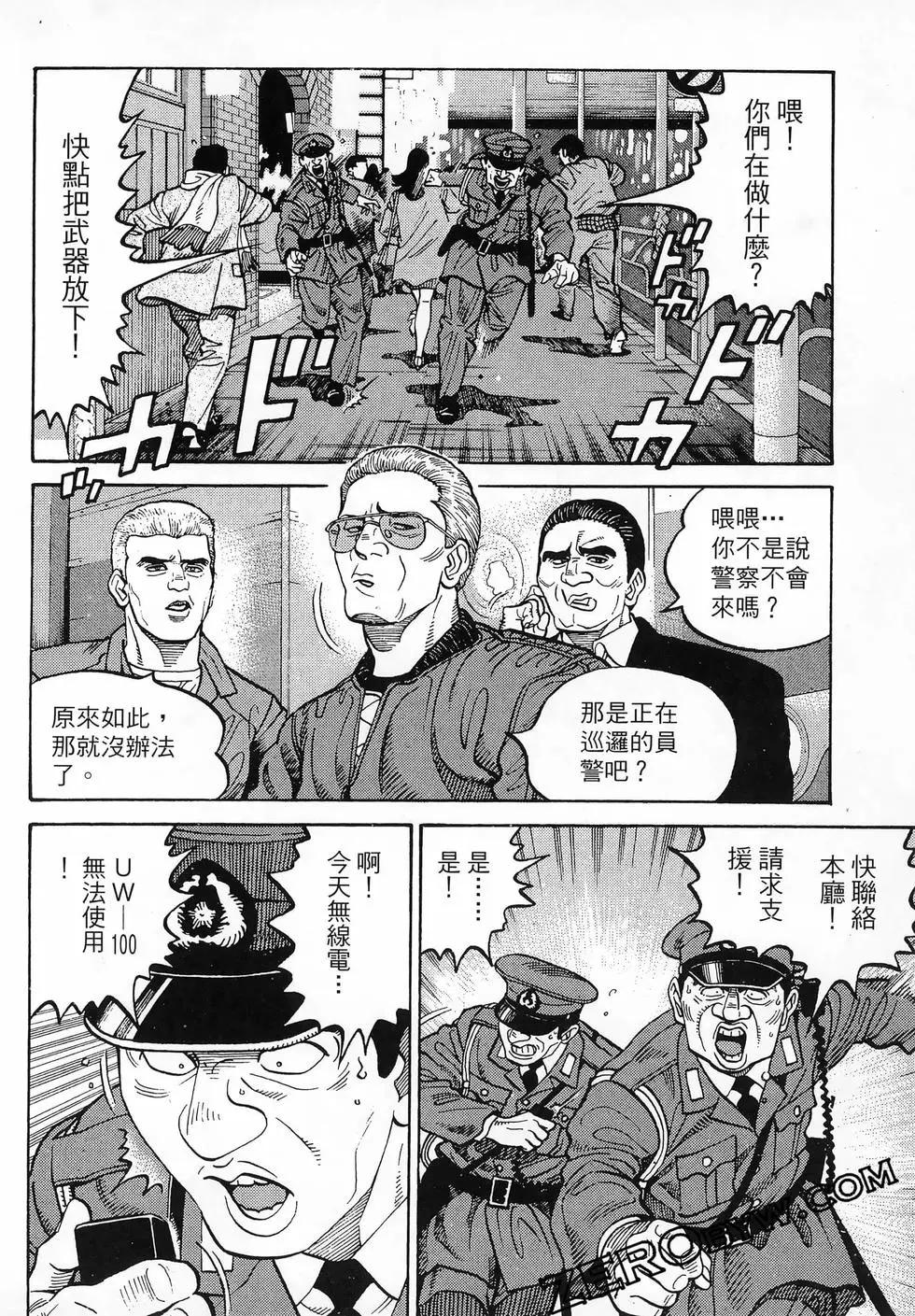第47卷98