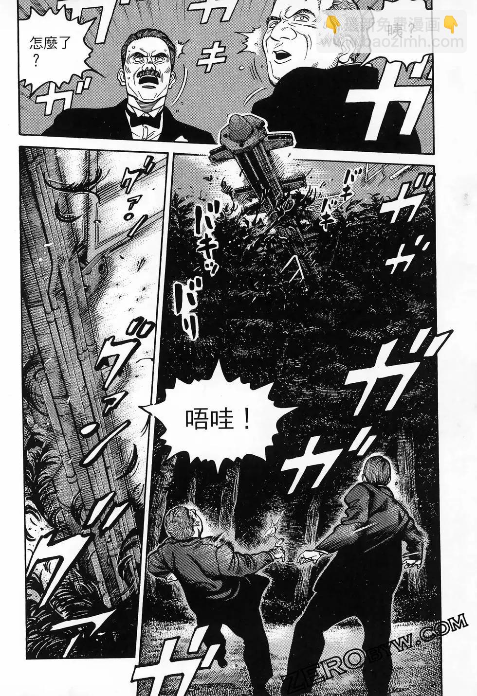第48卷113