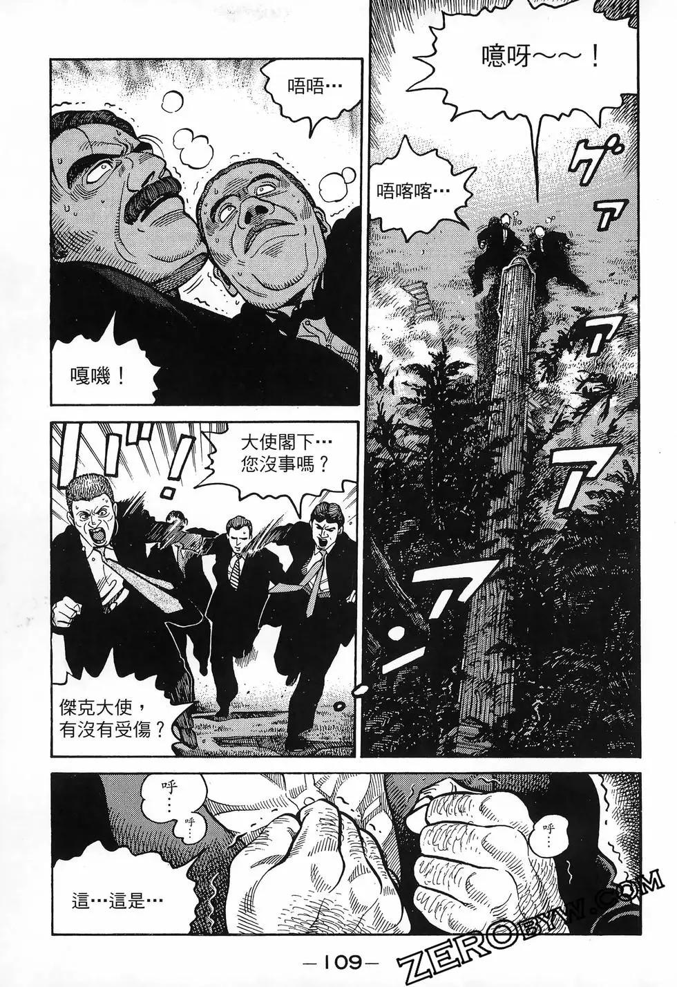 第48卷114