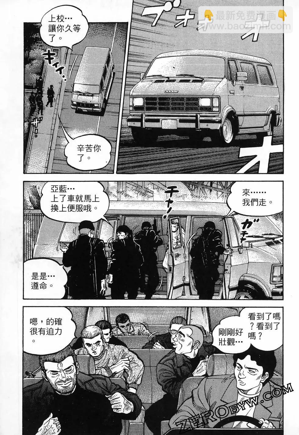 第48卷116