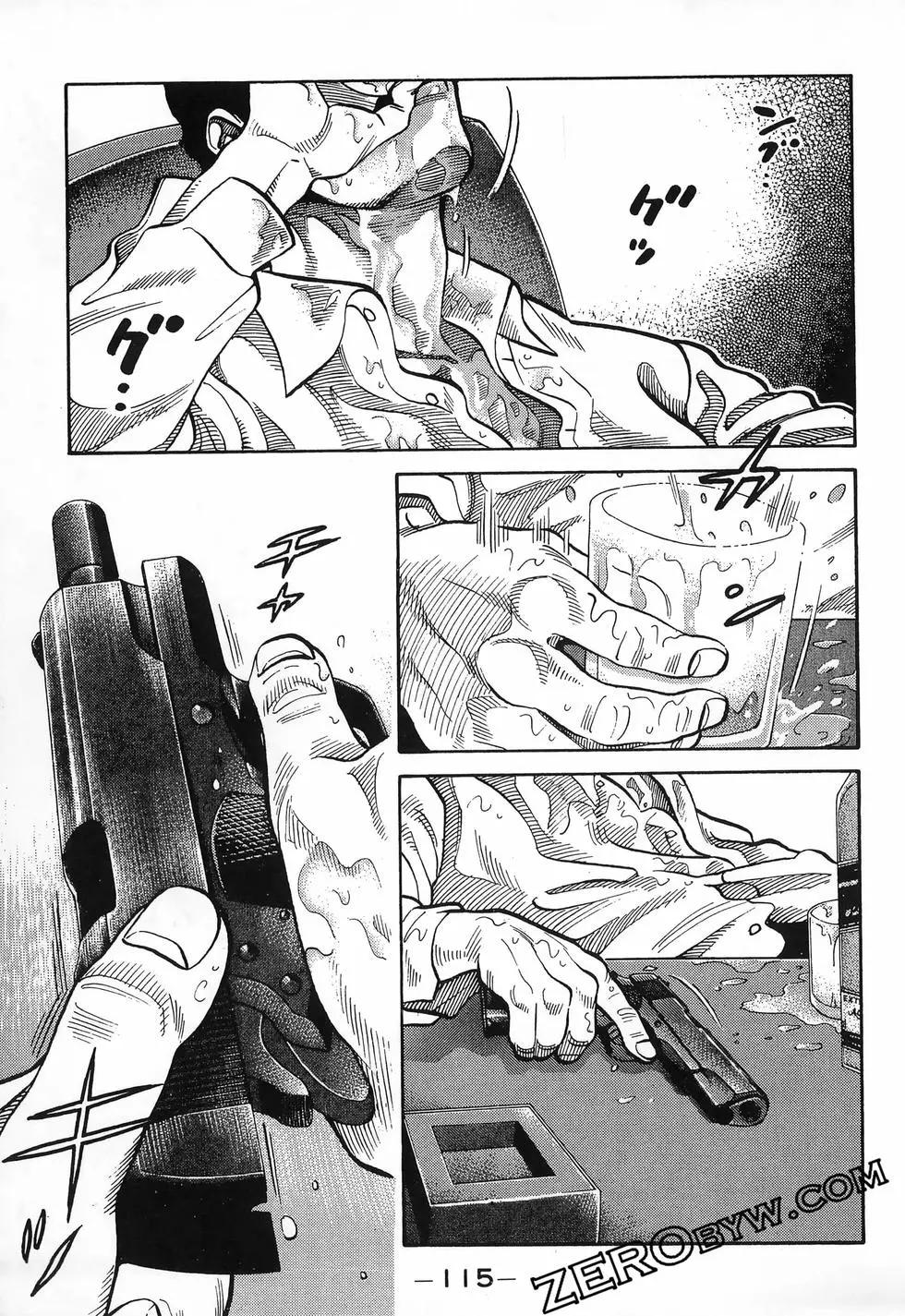 第48卷120