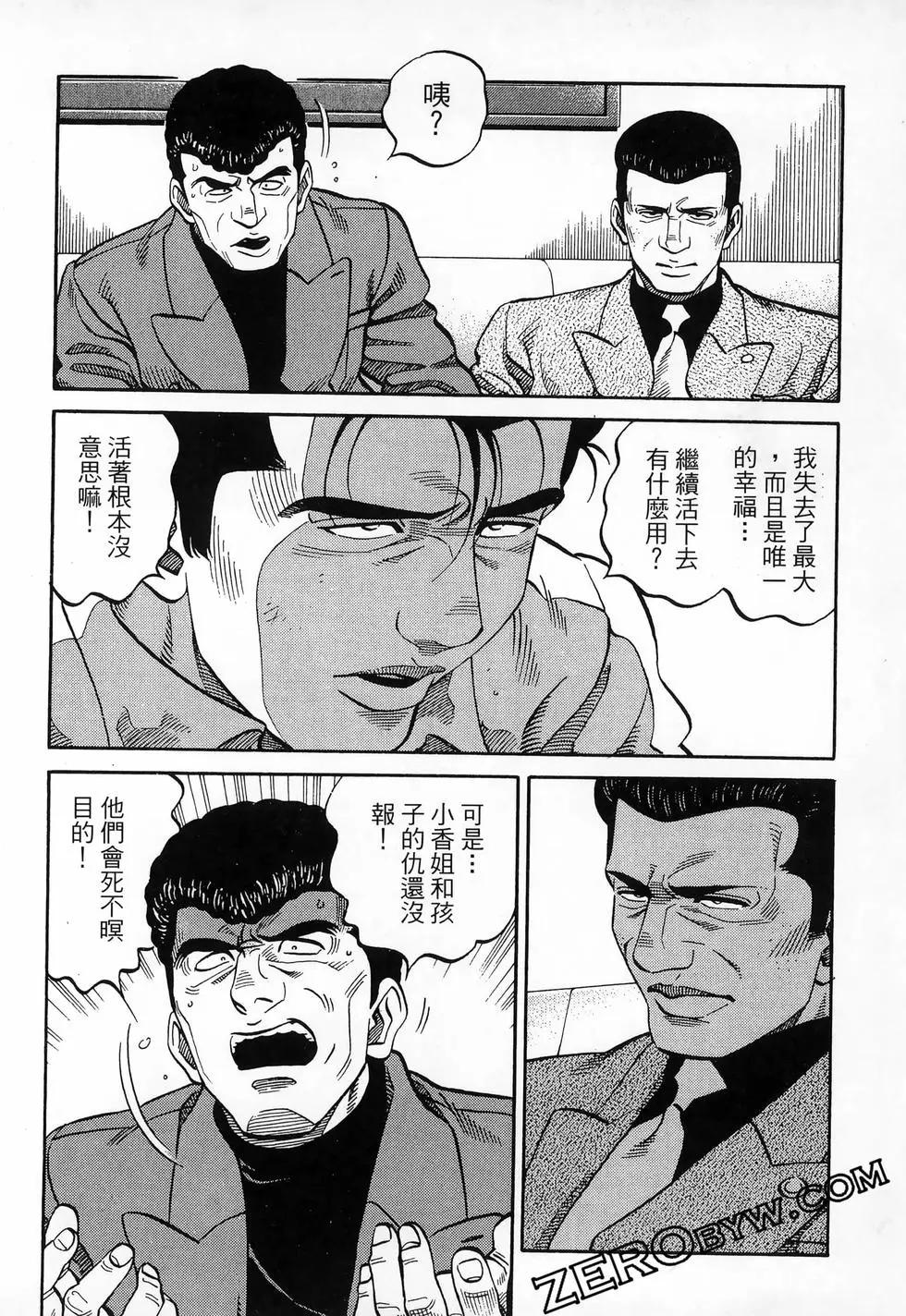 第48卷139