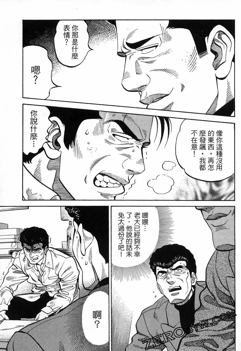 第48卷144