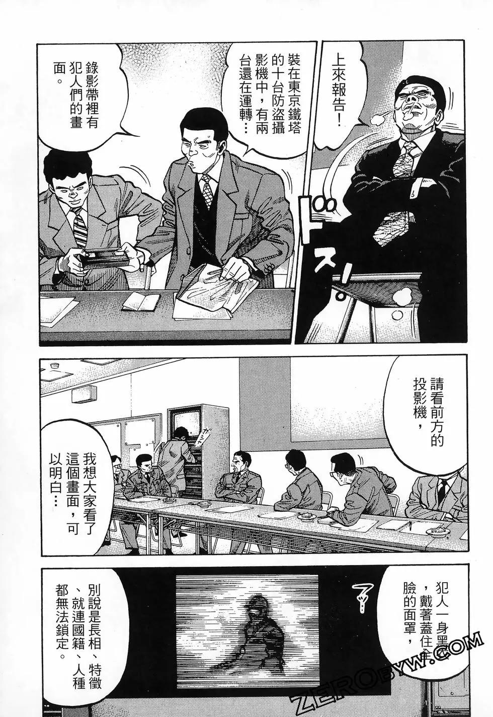 第48卷160