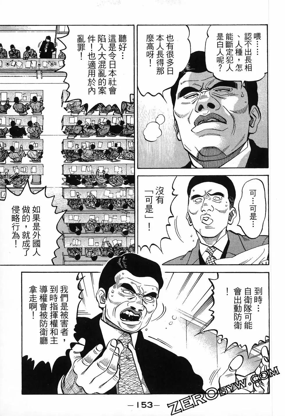 第48卷162