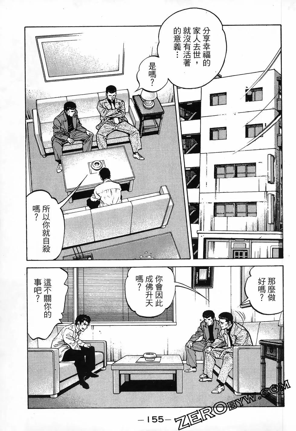 第48卷164
