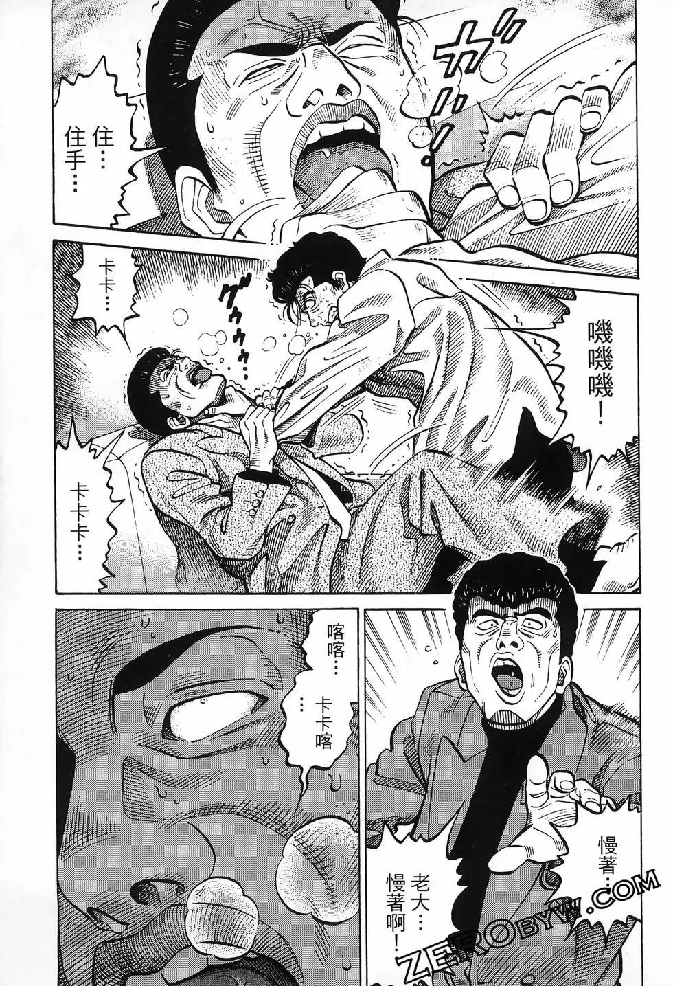 第48卷170