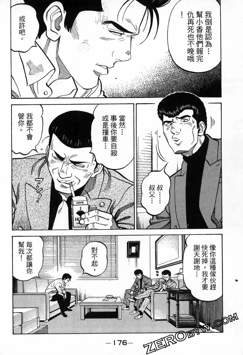 第48卷185