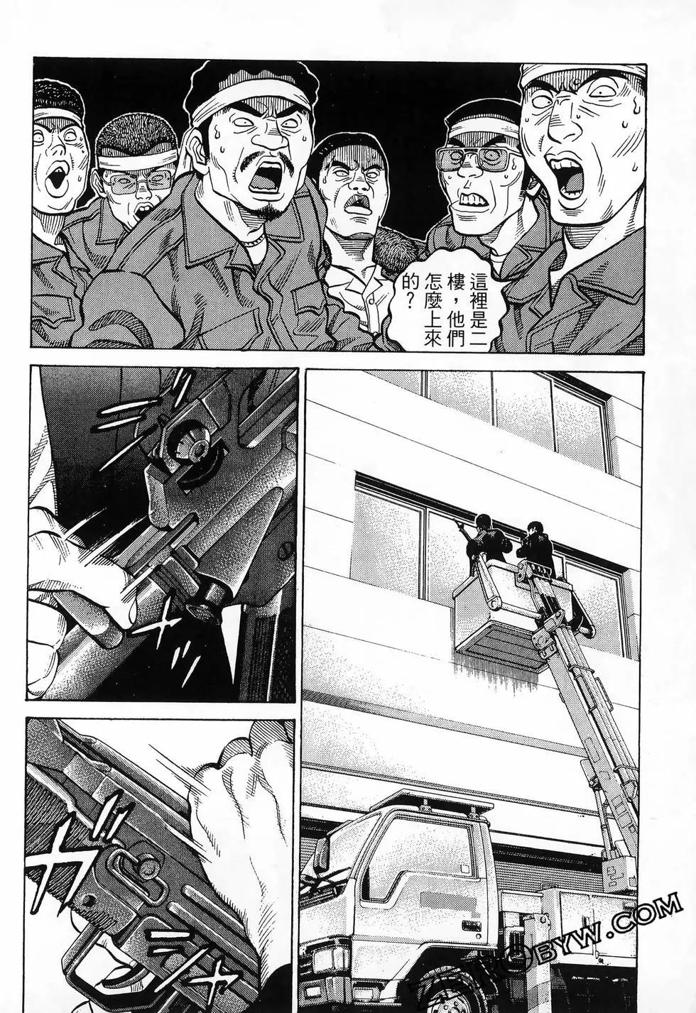 第48卷197