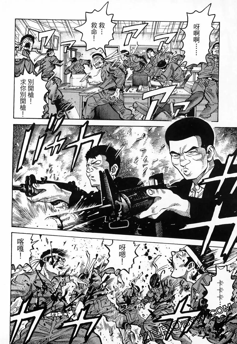 第48卷201