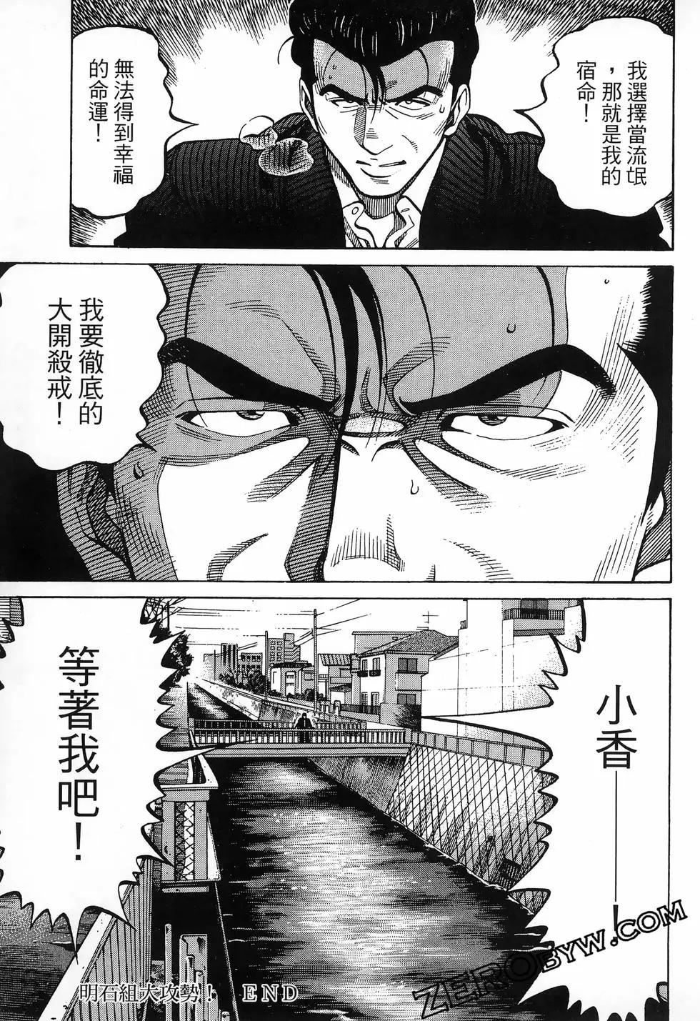 第48卷216
